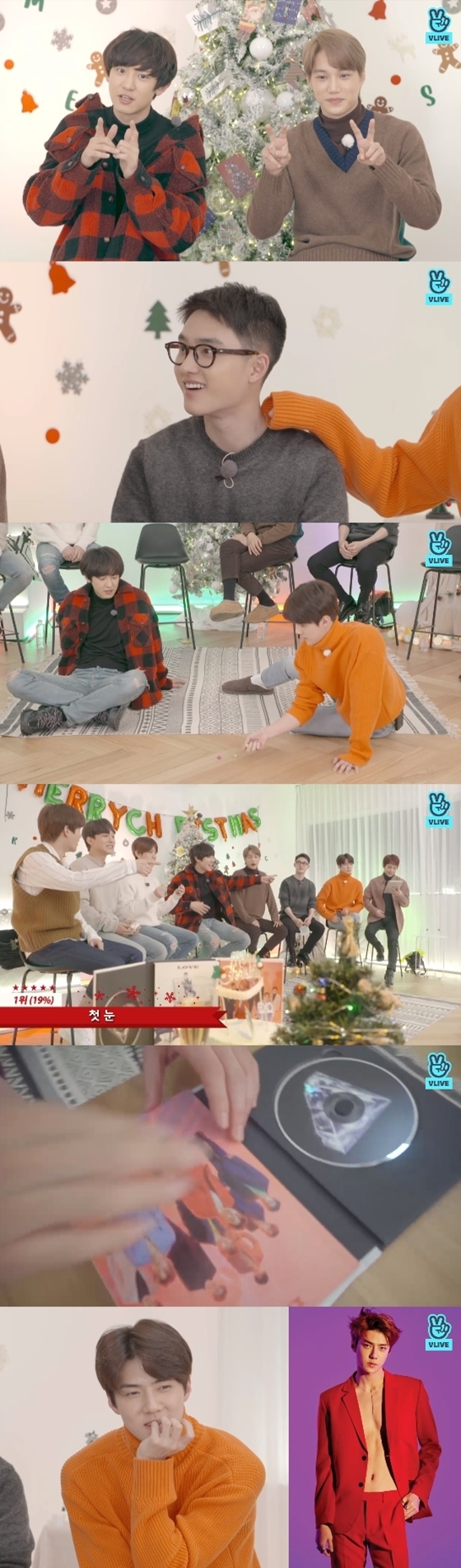 그룹 엑소 /사진=EXO V라이브 방송화면 캡처