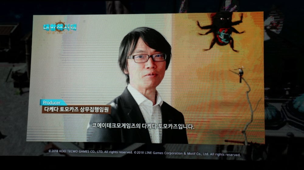 코에이테크모게임즈 다케다 토모카즈