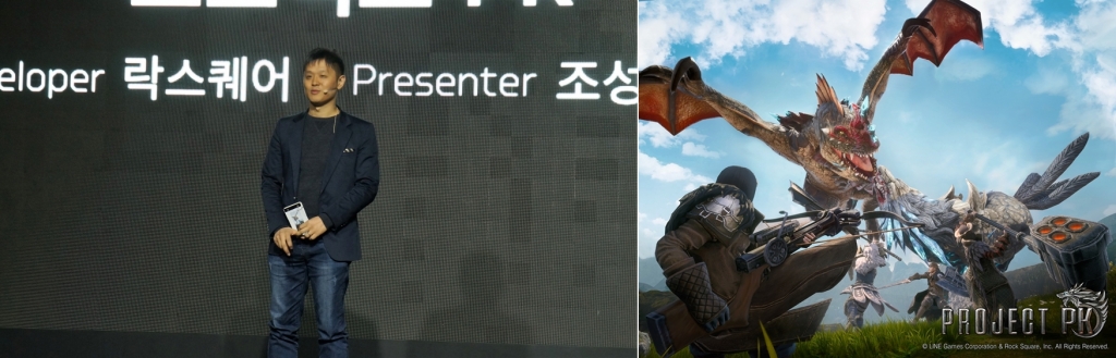 락스퀘어 조성환 대표, 프로젝트 PK