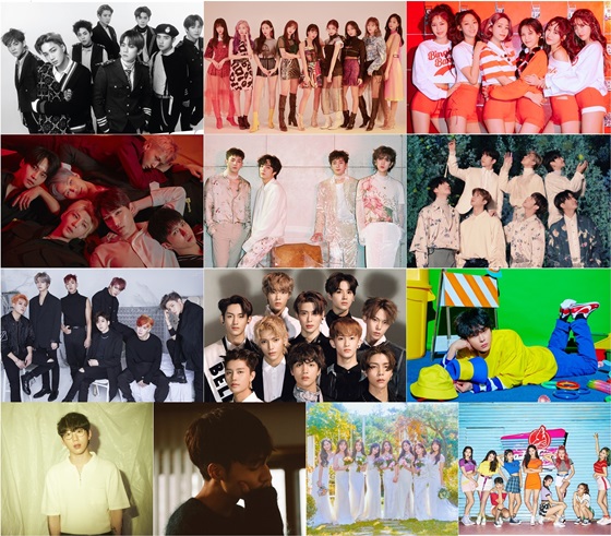 /사진제공='KBS 가요대축제'