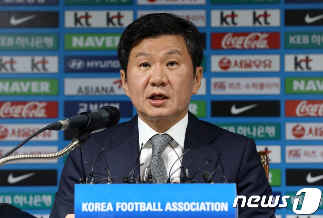 대한축구협회 정몽규 회장 /사진=뉴스1