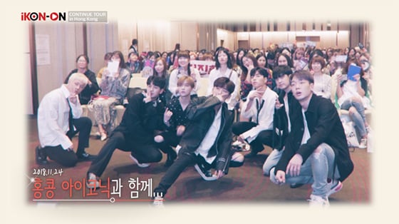 /사진제공=YG엔터테인먼트