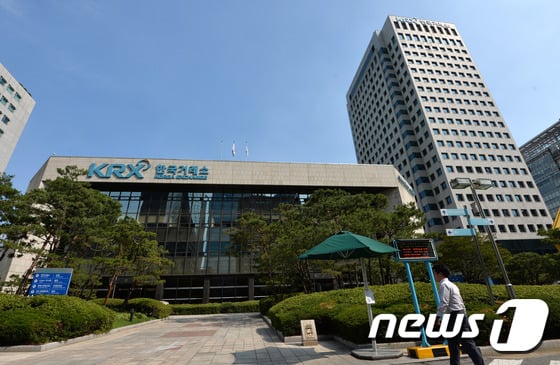 한국거래소 전경 /사진=뉴스1