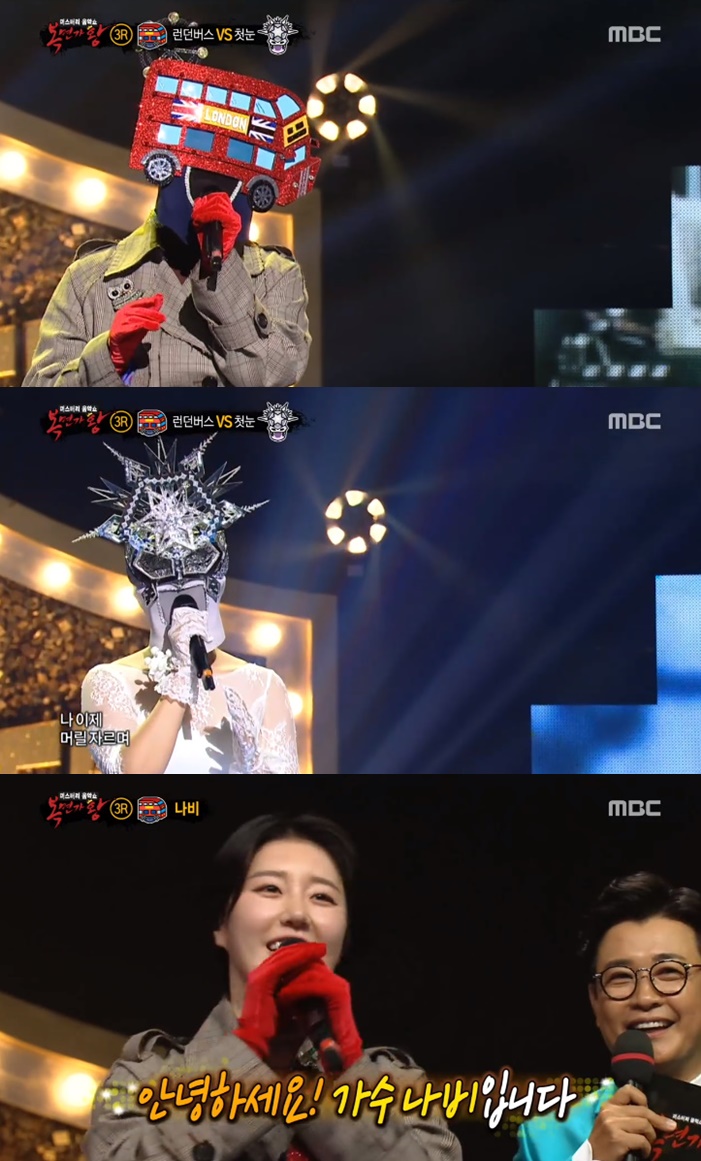 /사진=MBC '복면가왕' 방송화면 캡처