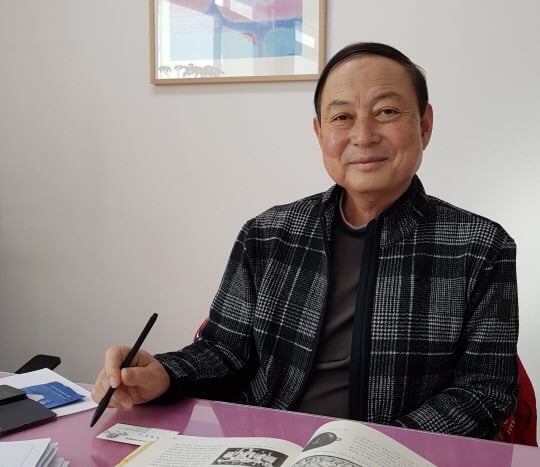 /사진제공=스포츠포럼21