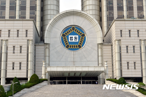 / 사진=뉴시스