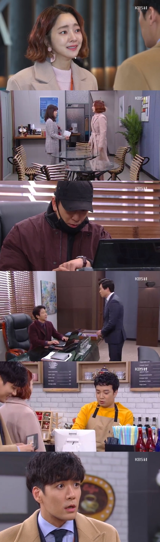 /사진=KBS 1TV '비켜라 운명아' 방송화면 캡처
