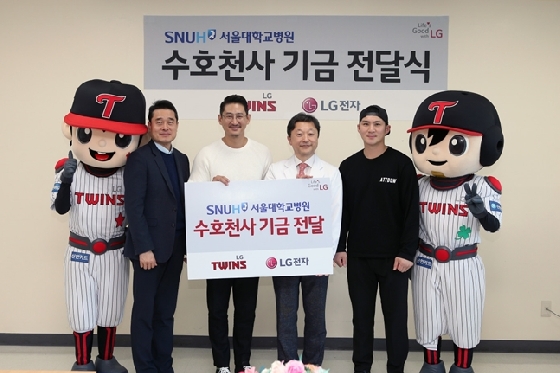 /사진=LG 트윈스