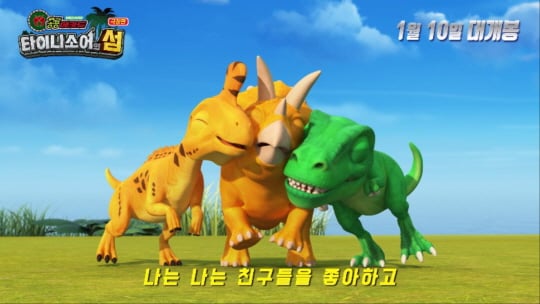 /사진제공=초이락