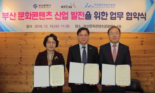 /사진제공=kt&g