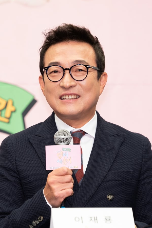 /사진=tvN