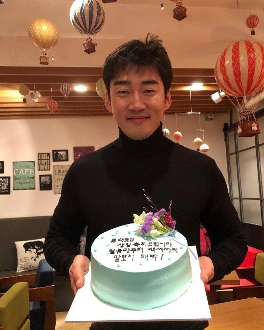 /사진=사람엔터테인먼트 공식 인스타그램