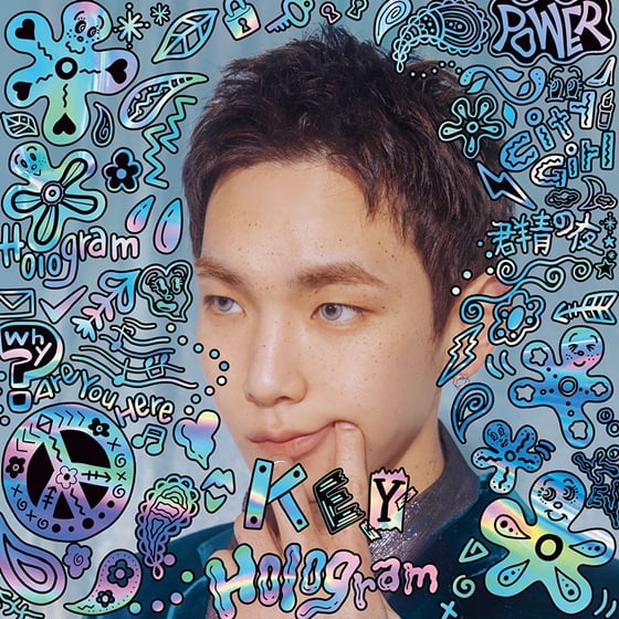 /사진제공=SM엔터테인먼트