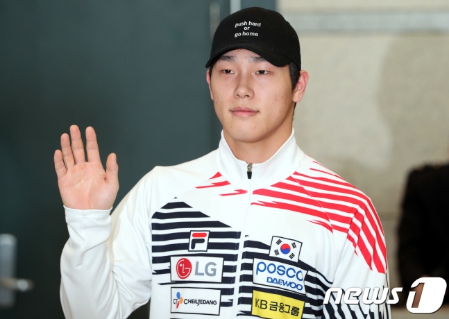 스켈레톤 대표팀 윤성빈. /사진=뉴스1