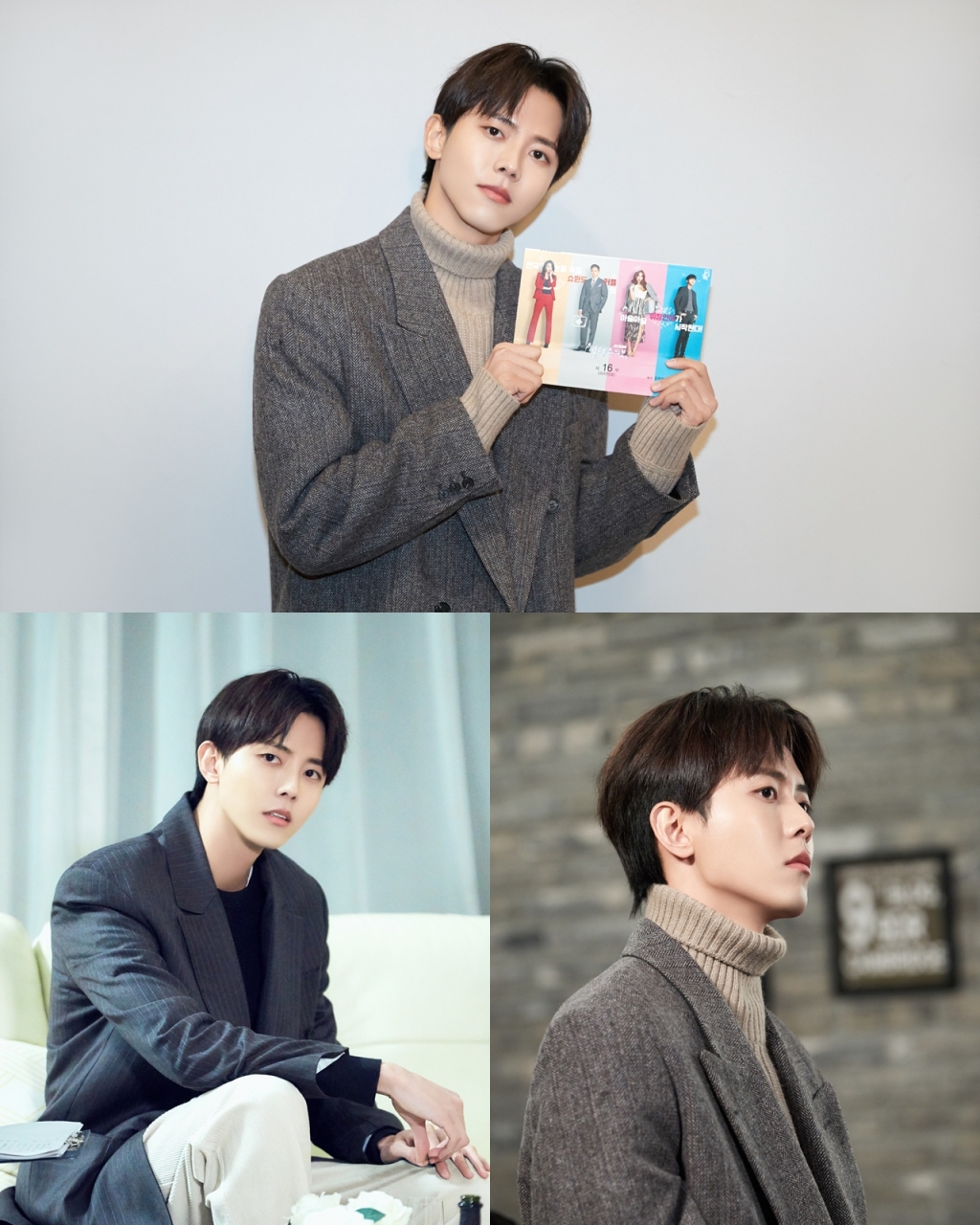 /사진=YG엔터테인먼트