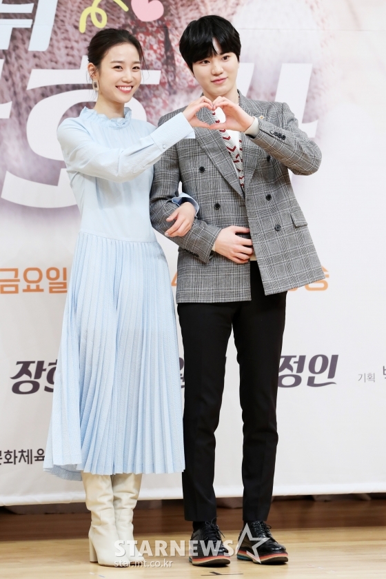 배우 장희령, 그룹 인피니트 이성종 /사진=이기범 기자