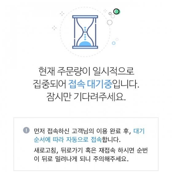 /사진=리바이포유 공식 인스타그램