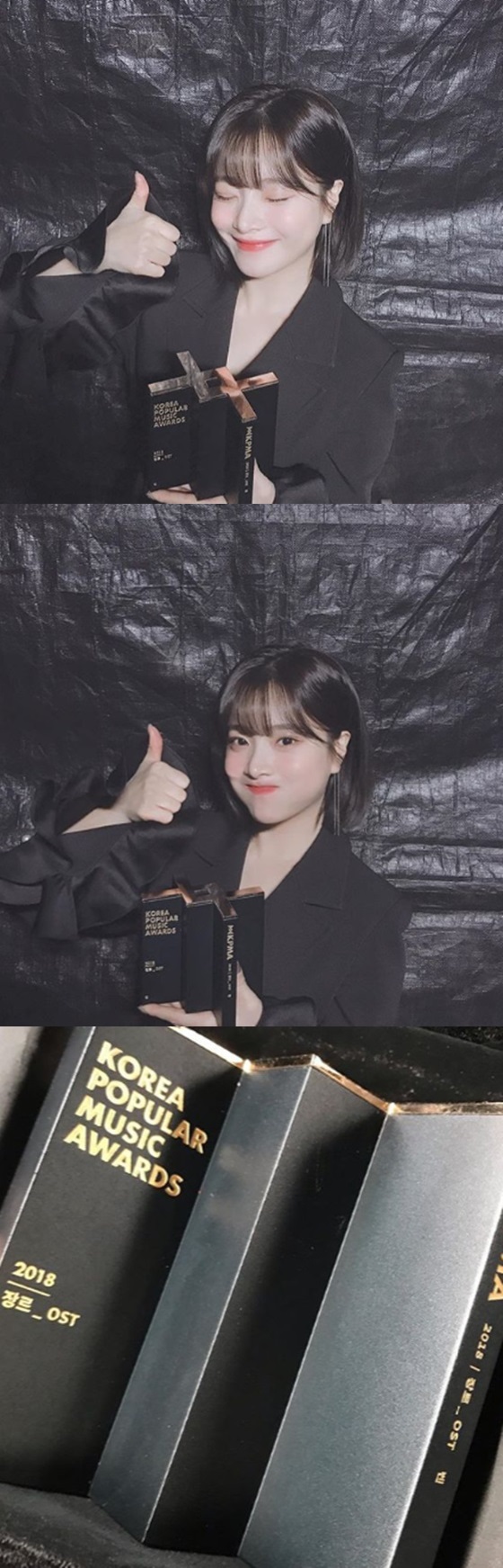/사진=벤 인스타그램