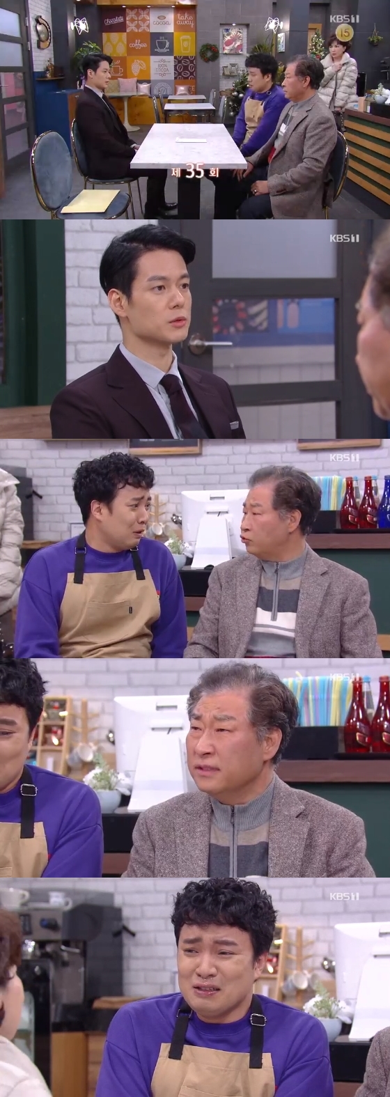 /사진=KBS 1TV '비켜라 운명아' 방송화면 캡처