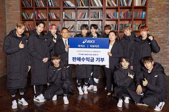 더보이즈