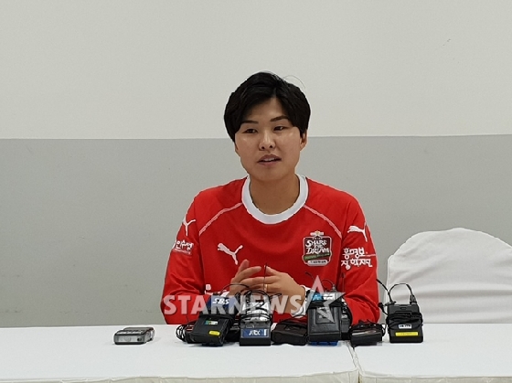지소연./사진=심혜진 기자