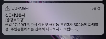/사진=독자제공