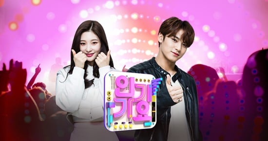 /사진=SBS 홈페이지