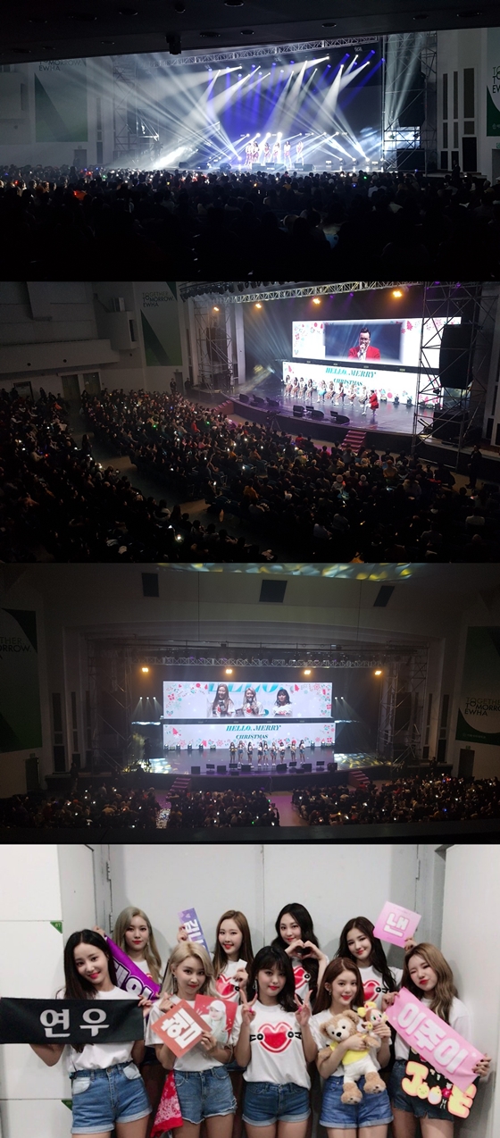 /사진제공=MLD엔터테인먼트