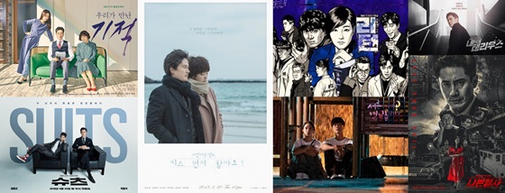 /사진=KBS, SBS, MBC