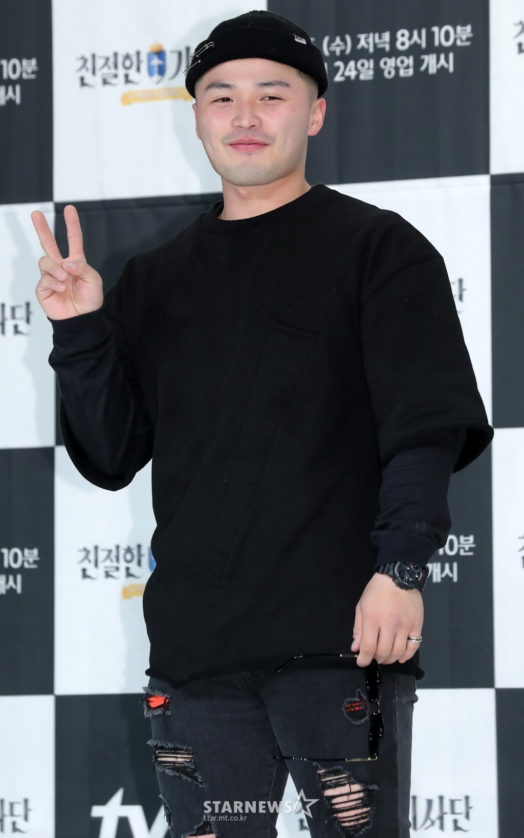 래퍼 마이크로닷 /사진=스타뉴스