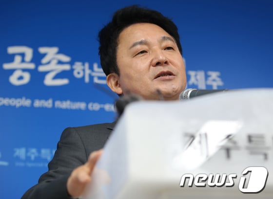 원희룡 제주도지사. / 사진=뉴스1