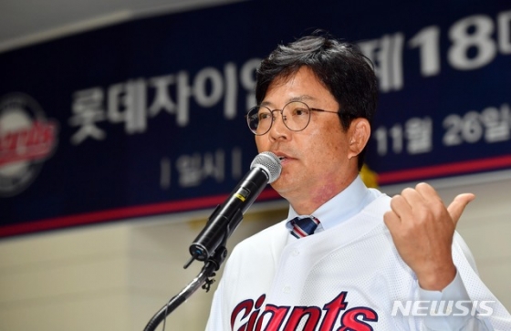 양상문 감독 . /사진=뉴시스