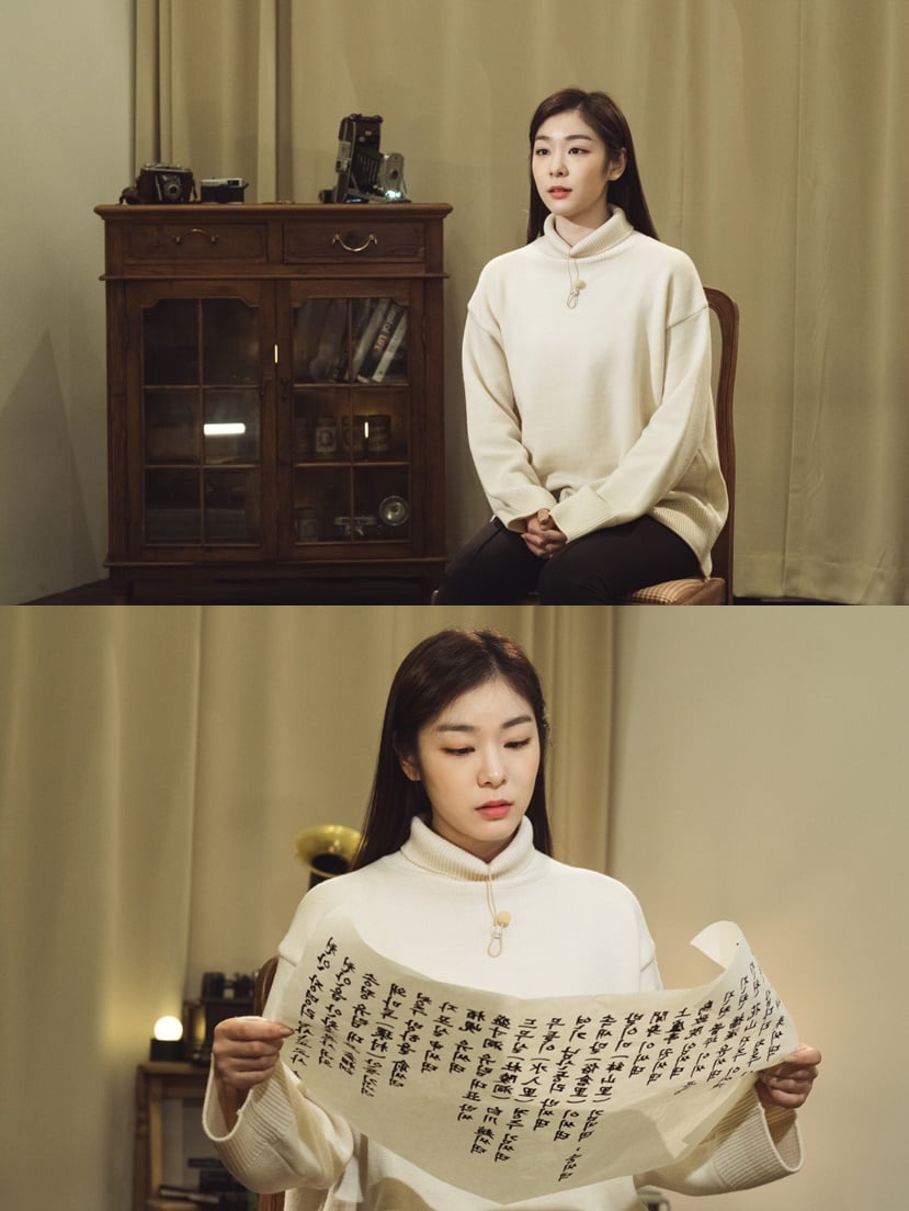 /사진=MBC