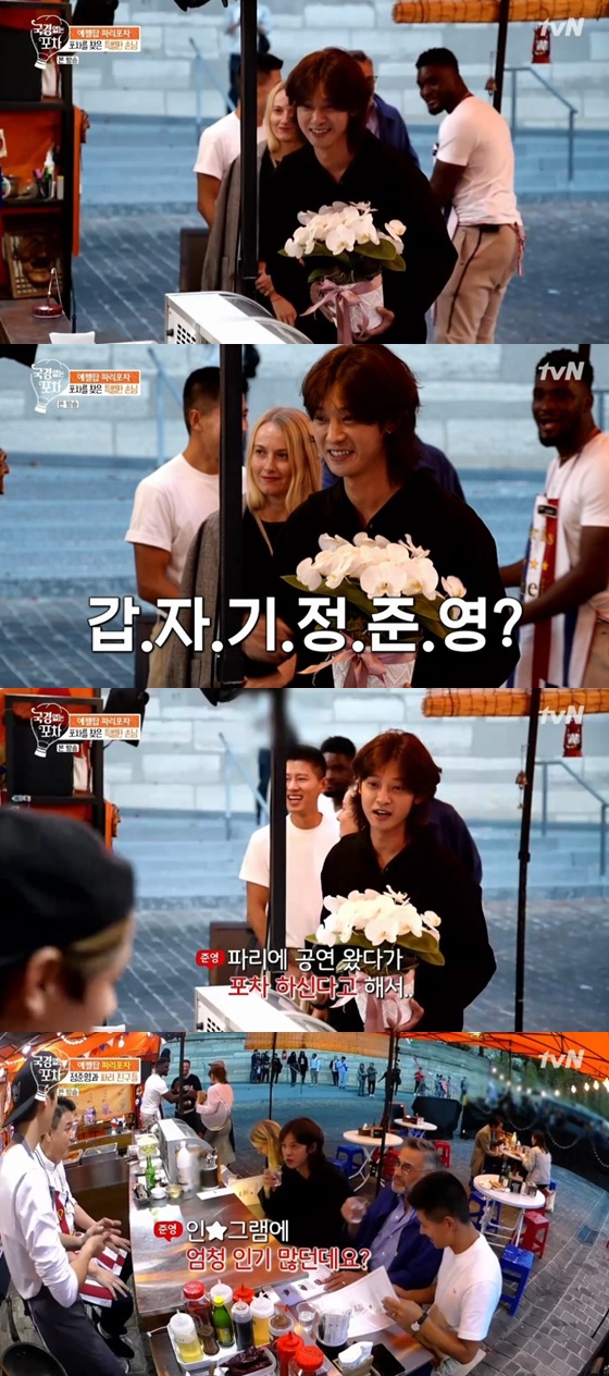 가수 정준영 /사진=tvN '국경없는 포차' 방송화면 캡처