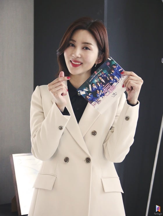 /사진제공=판타지오
