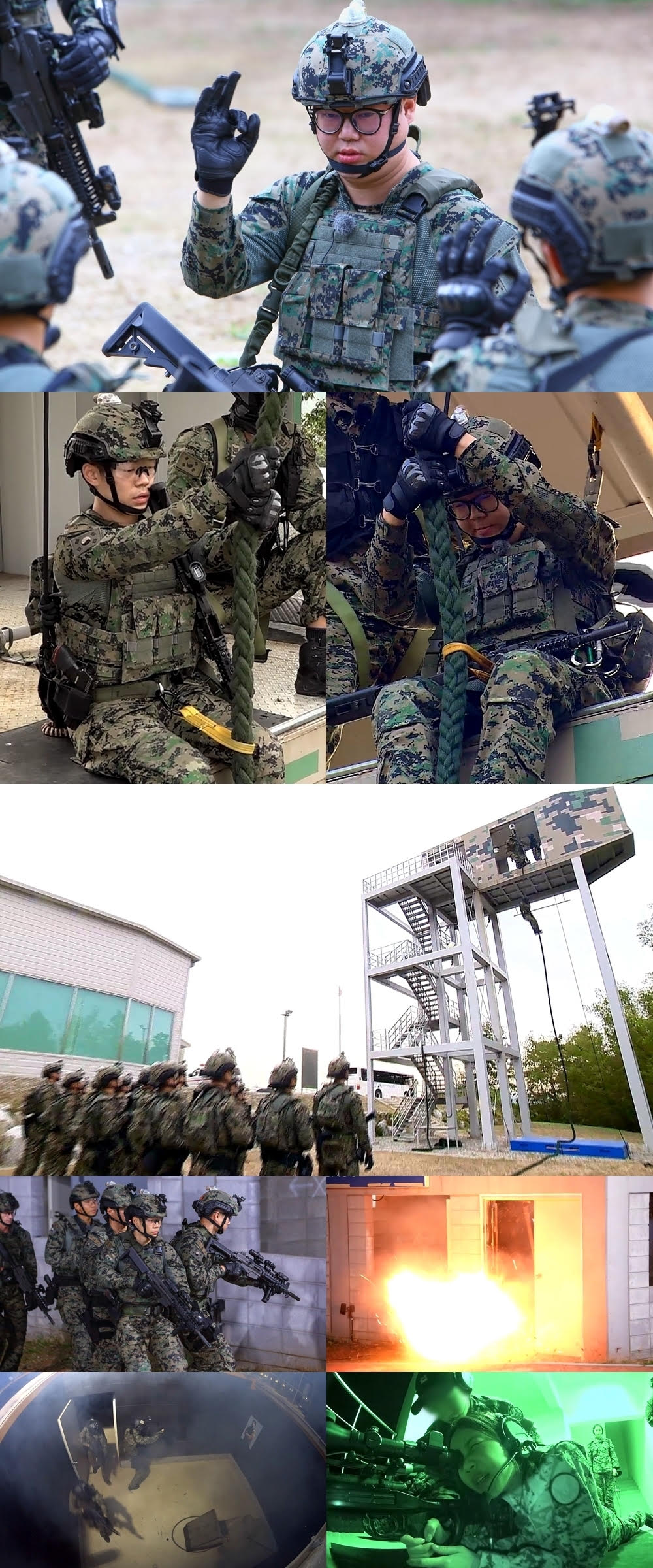 /사진=MBC