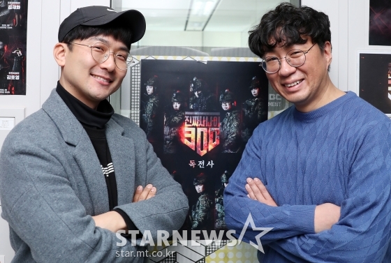 MBC '진짜 사나이 300' 최민근PD·장승민 PD /사진=김휘선 기자
