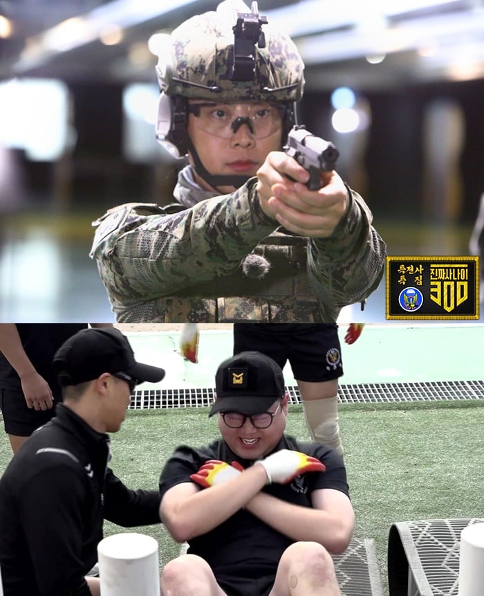 /사진=MBC