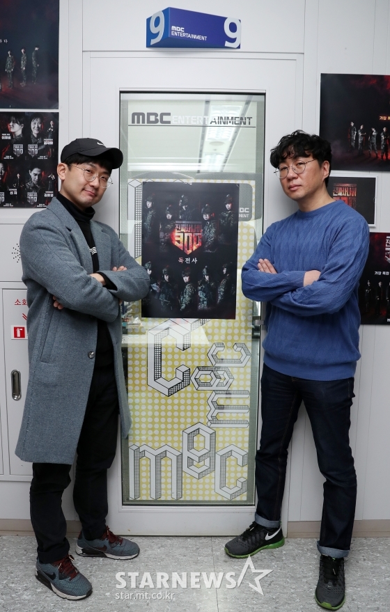 MBC '진짜 사나이 300' 최민근PD·장승민 PD /사진=김휘선 기자