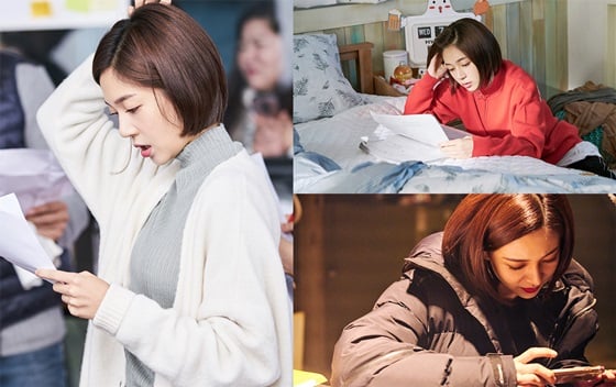 /사진제공=와이피플이엔티, 프로덕션H