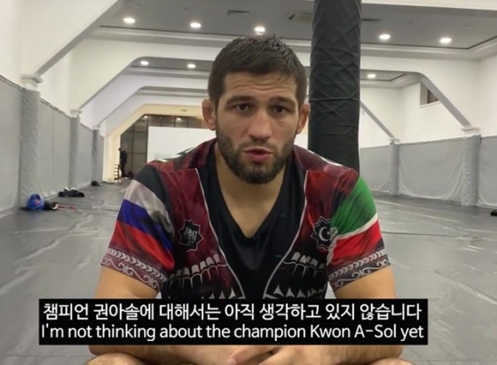 샤밀 자브로프. /사진=로드FC