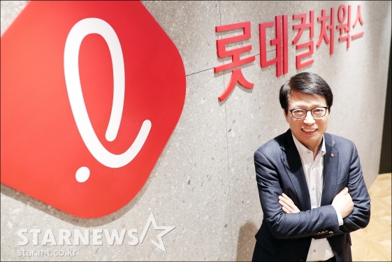 차원천 롯데컬처웍스 대표/사진=김창현 기자