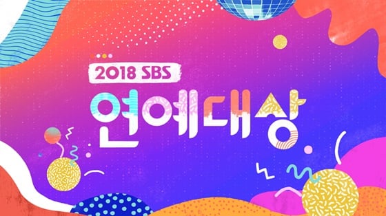 /사진=SBS