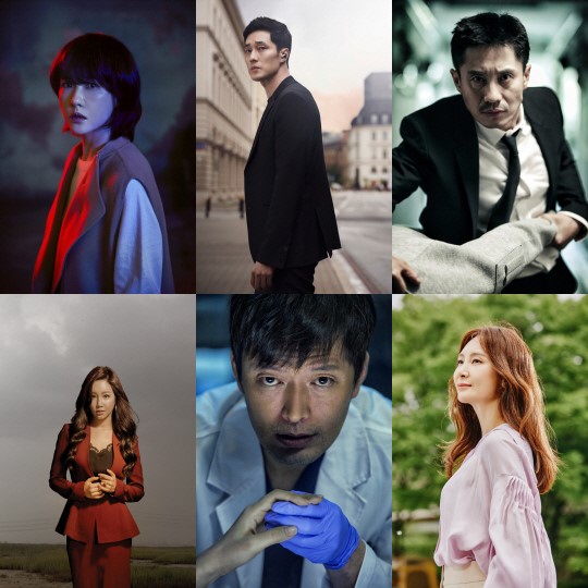 /사진=MBC