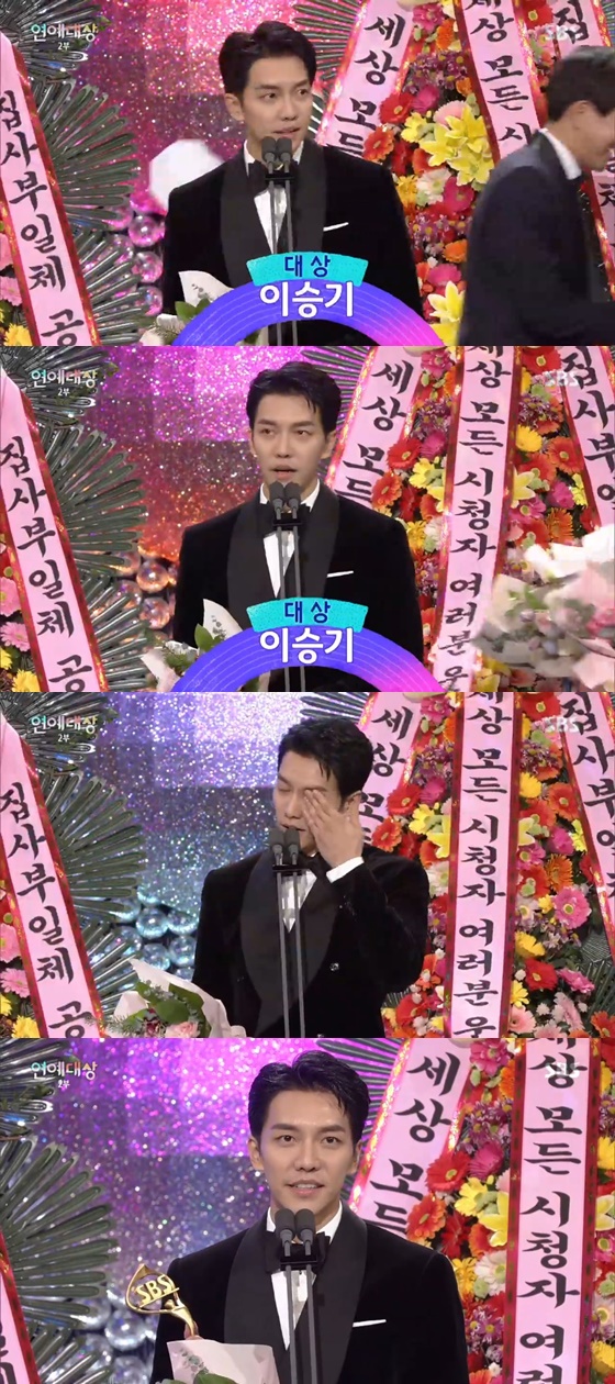 가수 이승기 /사진=SBS '연예대상' 방송화면 캡처