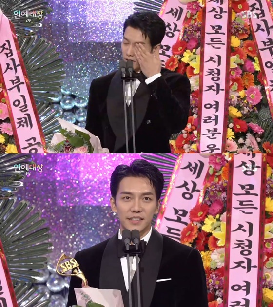 /사진=SBS '연예대상' 방송화면 캡처