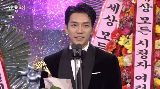 /사진='2018 SBS 연예대상' 방송화면 캡처