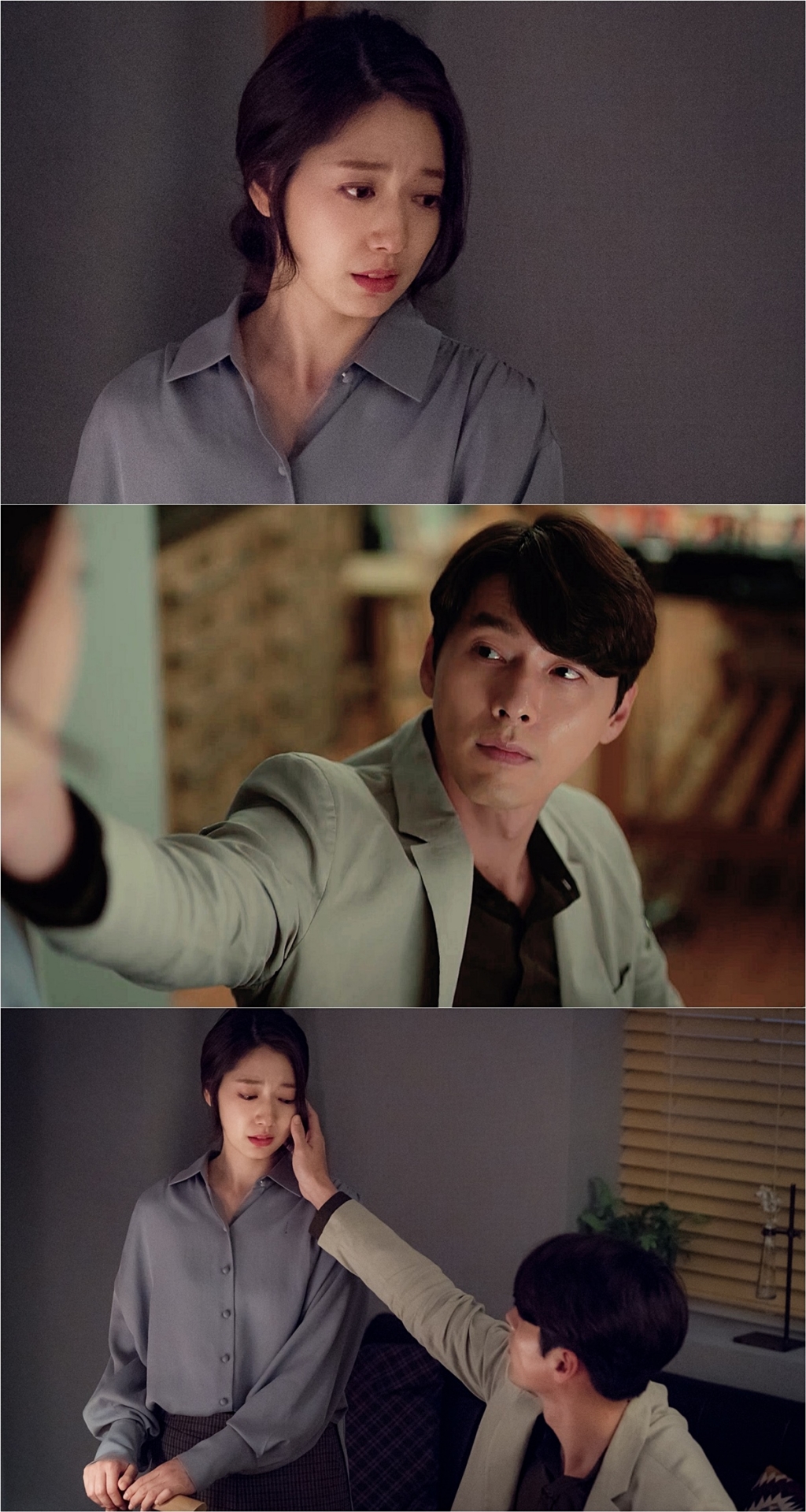 /사진=tvN '알함브라 궁전의 추억' 방송화면 캡처