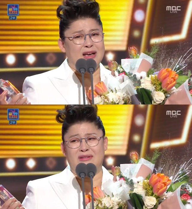 /사진=2018 MBC 방송연예대상 방송화면 캡처