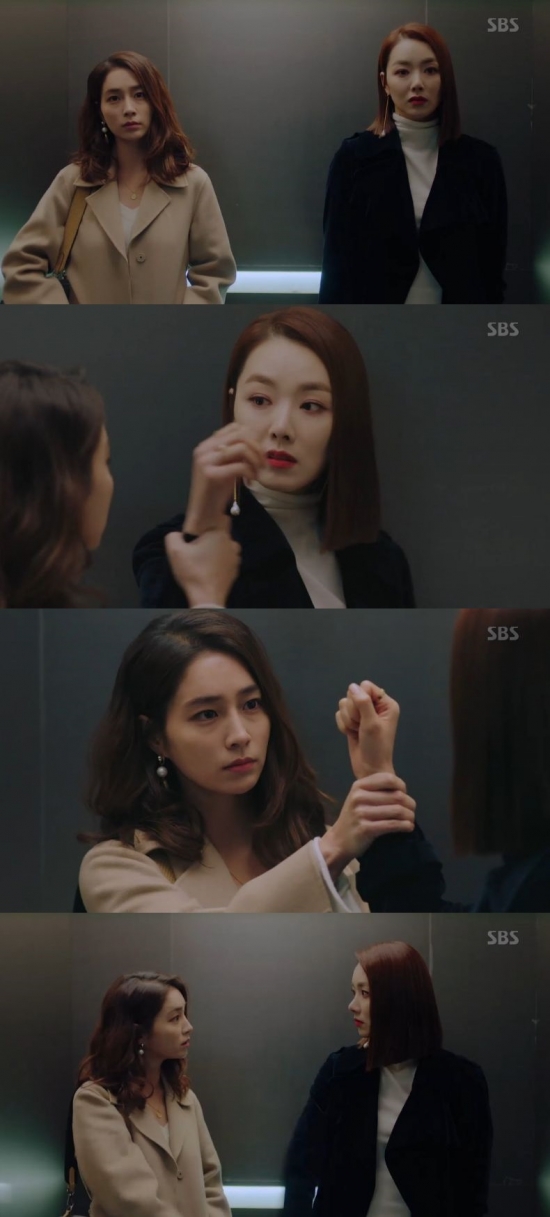 /사진=SBS '운명과 분노' 방송화면 캡처